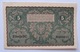 Zdjęcie oferty: 5 Marek Polskich 1919 rok