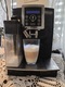 Zdjęcie oferty: Ekspres do kawy DeLonghi cappuccino 