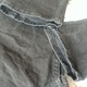 Zdjęcie oferty: Spodnie jeansowe Levis 510 roz. W30 L32