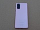 Zdjęcie oferty: Samsung Galaxy S20+ Plus 5G Dual SIM SM-G981B 128GB 12GB RAM