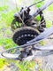 Zdjęcie oferty: Rower firmy Maxim