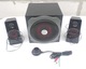 Zdjęcie oferty: Głośniki komputerowe Trust GXT38 2.1 60W RMS pilot przewodowy Bass Reflex