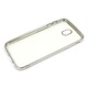 Zdjęcie oferty: Etui BUMPER GLOSSY TPU na telefon Samsung Galaxy J7 2017 J730 srebrne
