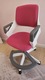 Zdjęcie oferty: Ergonomiczny fotel dla dziecka ROOKEE Unique -> 4-14 lat - kolor magenta