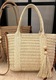 Zdjęcie oferty: Torba pleciona zakupowa tote na ramię boho na zamek słomkowa