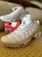 Zdjęcie oferty: Nike Air Max Plus TN "Triple White" r. 44 | WYSYŁKA 24H 