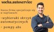 Zdjęcie oferty: 0265238098 13375034 AD9 0265951794 NAPRAWA REGENERACJA POMPA ABS OPEL