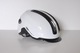 Zdjęcie oferty: Kask rowerowy Abus Hud-Y shiny white L 57-61 cm