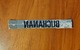 Zdjęcie oferty: Naszywka - US Army - Name Tape "Buchanan" (ACU)