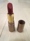 Zdjęcie oferty: LANCOME L'ABSOLU ROUGE INTIMATTE pomadka matowa 888 french idol 1,6 g