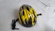 Zdjęcie oferty: Kask rowerowy UVEX Oryginał ładna kolorystyka czarno-żółto-srebrny okazja