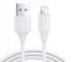 Zdjęcie oferty: KABEL USB-A LIGHTNING 2.4A 1m JOYROOM
