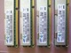 Zdjęcie oferty: Pamięć RAM Samsung 8GB 2Rx4 PC3-10600R ECC REG