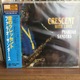 Zdjęcie oferty: Pharoah Sanders – Crescent With Love (Venus Records)