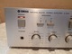 Zdjęcie oferty: Wzmacniacz YAMAHA A-500