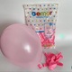 Zdjęcie oferty: JASNORÓŻOWE BALONY GEMAR  10" (25 cm) - dla Wyjątkowych Chwil, 5 szt./op.