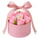 Zdjęcie oferty: Flower Box Różowy – Kwiaty Mydlane w Pudełku, Prezent dla Kobiety