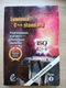 Zdjęcie oferty: Symfonia C++ Standard Tom I, Grębosz