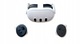 Zdjęcie oferty: Gogle VR Meta Quest 3 512GB EU 100% sprawne, stan idealny,  kupione 02.25
