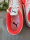 Zdjęcie oferty: Korki piłkarskie Puma Ultra Play