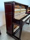 Zdjęcie oferty: PIĘKNE PIANINO SAMICK 121 CM