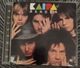 Zdjęcie oferty: KAIPA - Hander (prog rock)