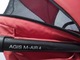 Zdjęcie oferty: Wózek spacerowy Cybex AGIS M-AIR 4 FERRARI