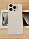 Zdjęcie oferty: Telefon iPhone 15 PRO 256 GB  kolor biały (white titanium) - Stan Idealny