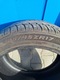 Zdjęcie oferty: Opony  225/45r17 Lato