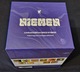 Zdjęcie oferty: NIEMEN - Czesław Niemen SACD BOX 11CD - Pudełko kolekcjonerskie