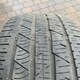 Zdjęcie oferty: Opony 2x Continental CrossContact LX 285/40 R21