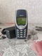 Zdjęcie oferty: Nokia 3310 PL Bez Simlock + Ładowarka / Zestaw Słuchawkowy