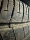 Zdjęcie oferty: OPONY LATO 205/55 R16 BRIDGESTONE
