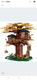 Zdjęcie oferty: Lego Ideas Domek na drzewie 21318