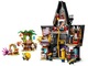 Zdjęcie oferty: LEGO Minionki 75583 Rodzinna rezydencja Gru i minionków