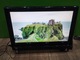 Zdjęcie oferty: HP Touch Smart 600PC komputer 23", zasilacz, pilot...