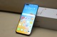 Zdjęcie oferty: Huawei P40 PRO 8 / 256 GB 