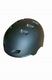 Zdjęcie oferty: Bezpieczny i stylowy kask KORIMEFA dla dzieci. Rozmiar M - 55-58 cm. 