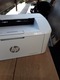 Zdjęcie oferty: Drukarka laserowa HP LaserJet Pro M15a