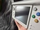 Zdjęcie oferty: NOWA New 3DS EU – edycja Animal Crossing, idealna do kolekcji