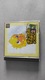 Zdjęcie oferty: Chocobo’s Dungeon 2 PS1 Squaresoft Japan SLPS-01771/01772