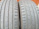 Zdjęcie oferty: 2 Opony letnie 225/45ZR18 95Y Nokian Tyres Powerproof 1 rant ochronny