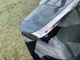Zdjęcie oferty: Spojler chrom klapy Peugeot 2008