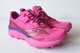 Zdjęcie oferty: Saucony Endorphin Edge - nowe buty biegowe trailowe 44,5 