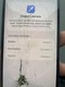 Zdjęcie oferty: iPhone 13 128gb uszkodzony licytacja