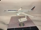 Zdjęcie oferty: Figurka samolotu A350-900 AirFrance
