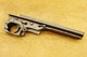 Zdjęcie oferty: THOMPSON M1928 A1 MECHANIZM SPUSTOWY FULL AUTO