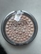 Zdjęcie oferty: Physicians Formula puder perły powder palette mineral glow pearls