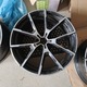Zdjęcie oferty: Felgi BMW 8 i 7 20" 5x112 model M728 G14 G15 G16 G11 G12