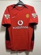 Zdjęcie oferty: Koszulka Retro Vintage Manchester United David Beckham 7 Nike Vodafone M/L